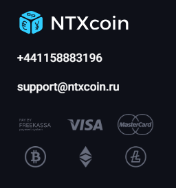 ntxcoin отзывы