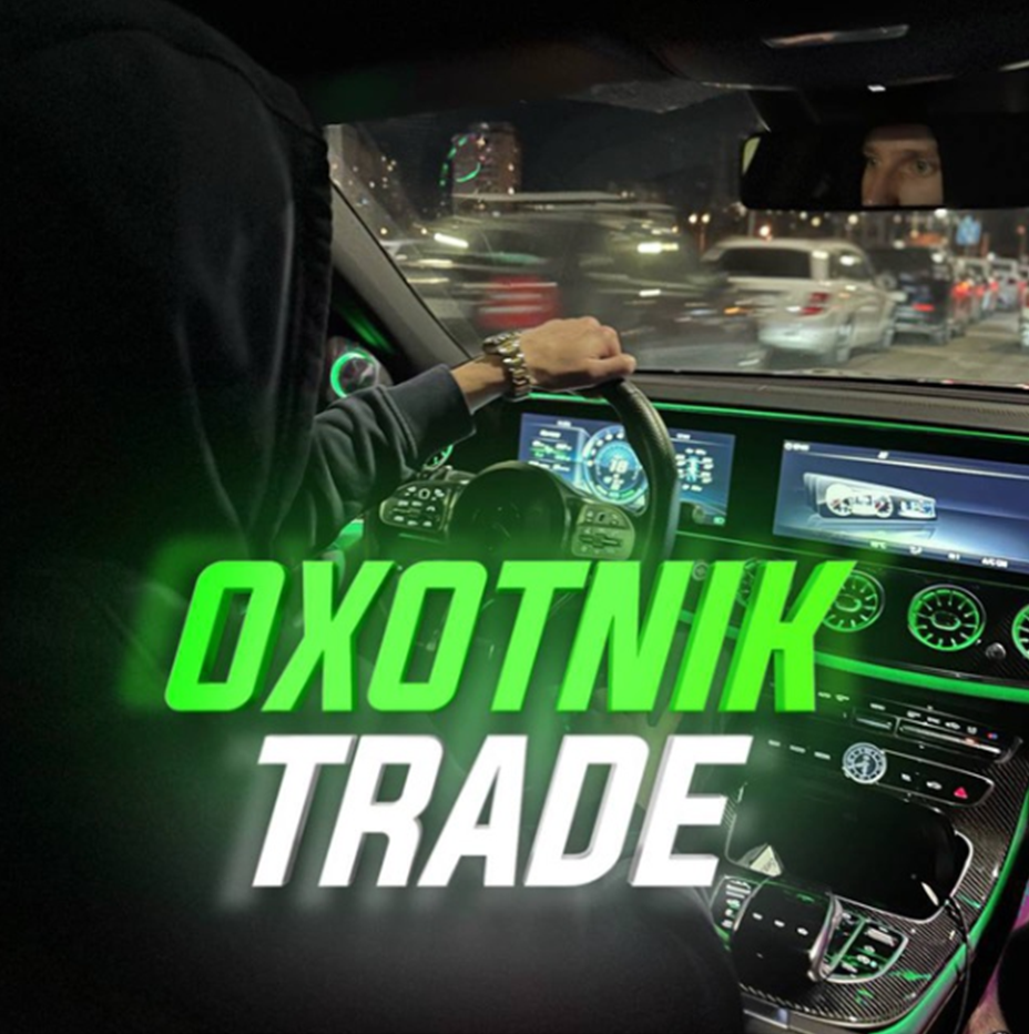 Oxotnik Trading