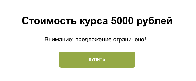 paritet group
