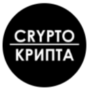 Proffit Crypto