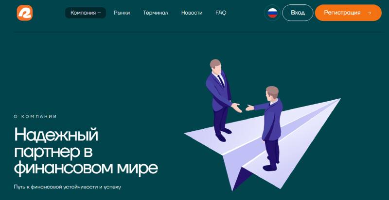 rohkatech com отзывы