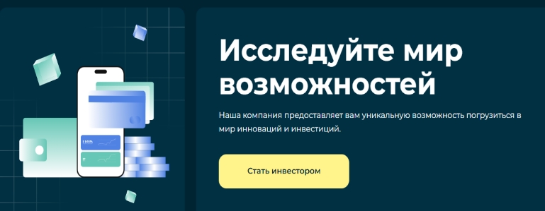 sativlam.com отзывы