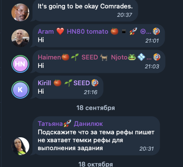 scam inc тапалка отзывы