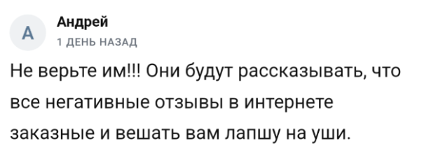 investcompanyfg
