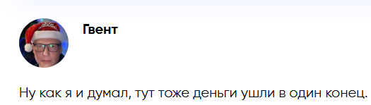 семен бикбаев