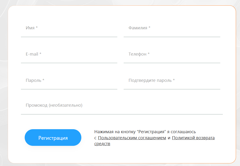 sent linx отзывы