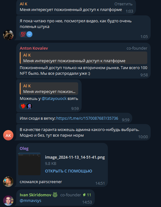 spreadfighter отзывы
