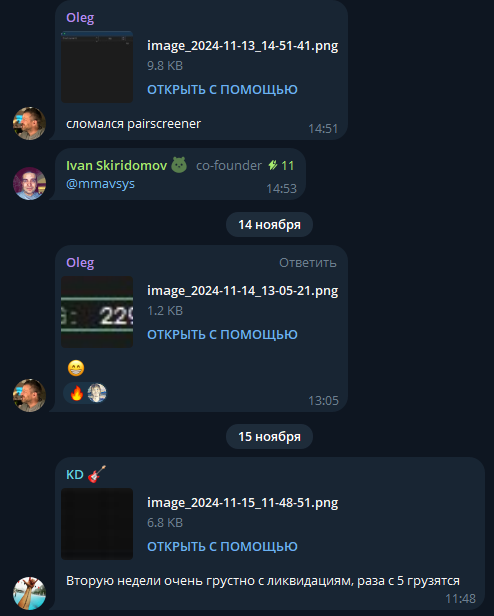 spreadfighter web app отзывы