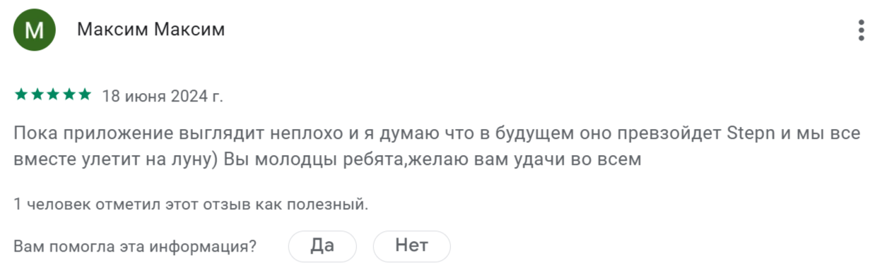 stepnweb3