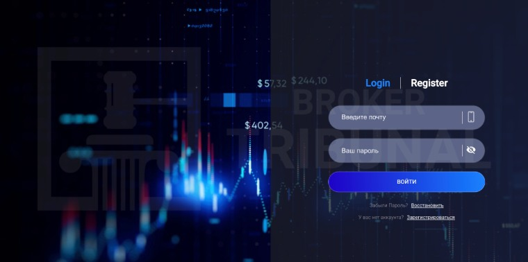 tcoincur отзывы