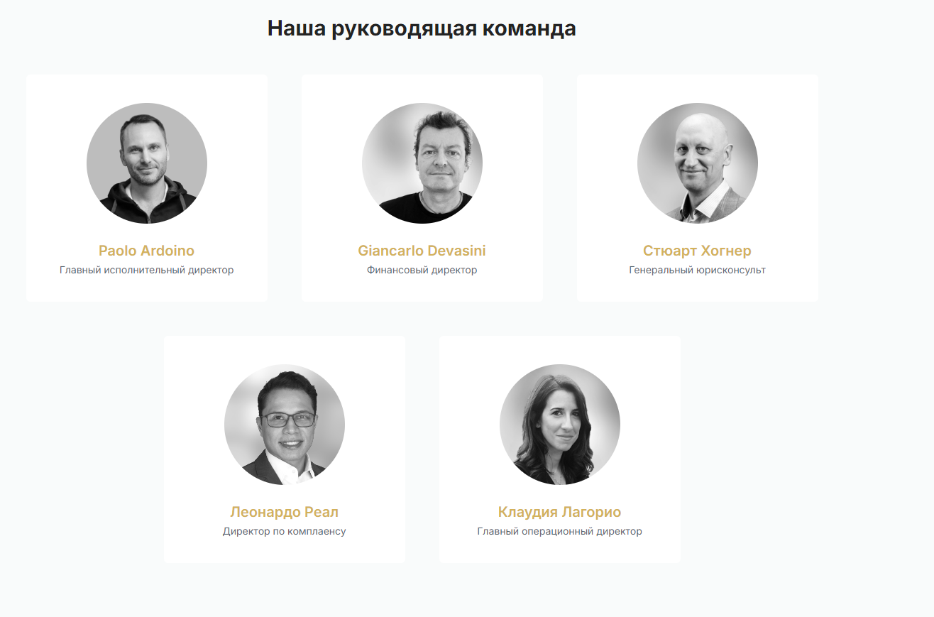 tether gold