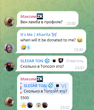 tonnel relayer bot