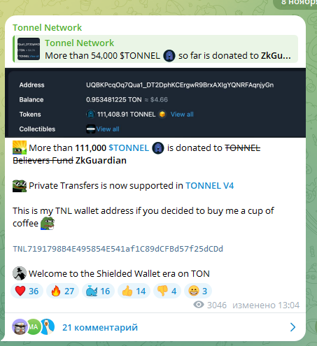 tonnel token