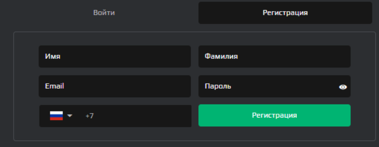 trades alfaeuropa com отзывы