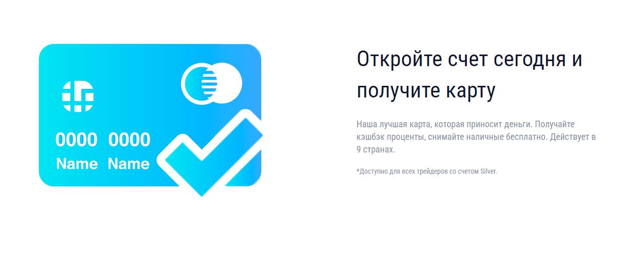 трейд зум сайт трейд зум сайт