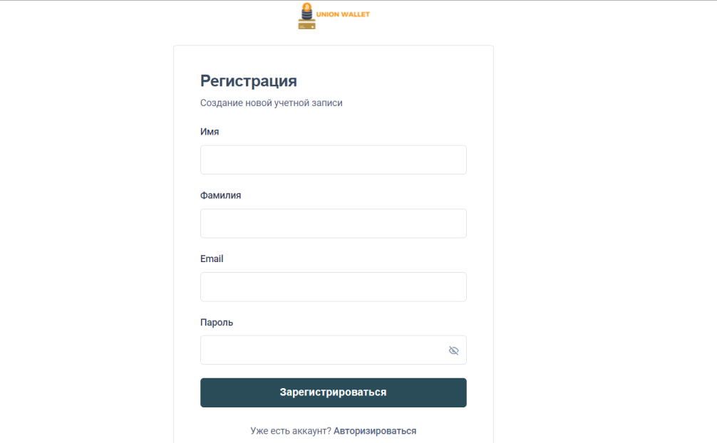 unionwallet ru