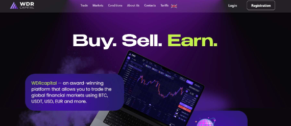 wdrcapital com скам