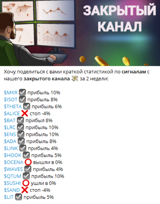 ян громов отзывы