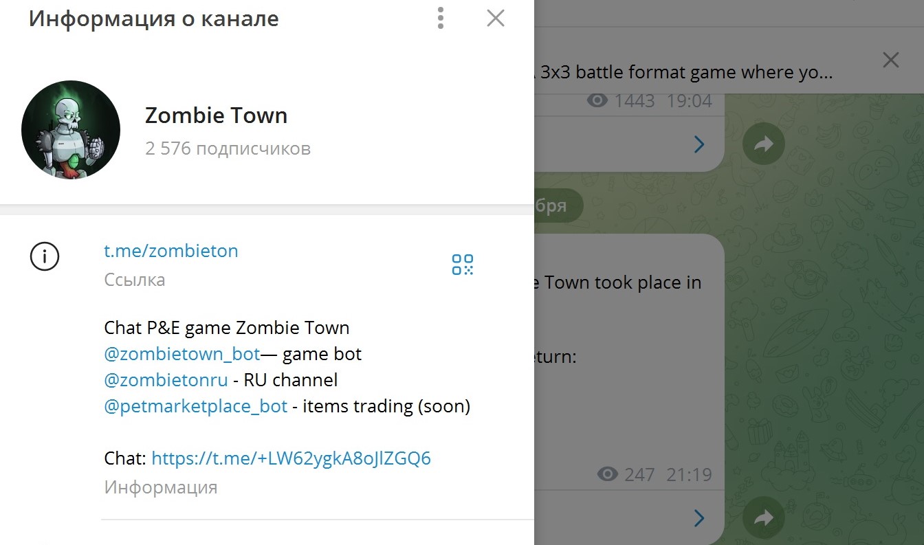 zombie town отзывы