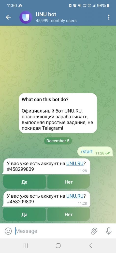 бот для заработка в telegram