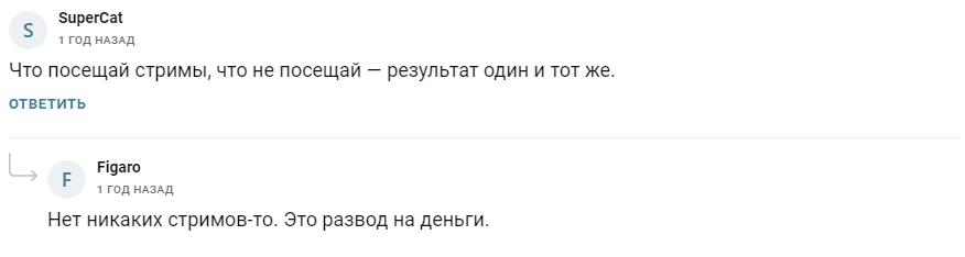 abu safiya trader телеграм