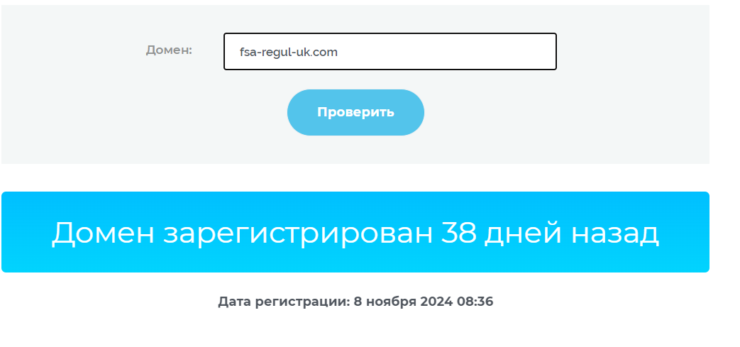 aipexcorp com отзывы