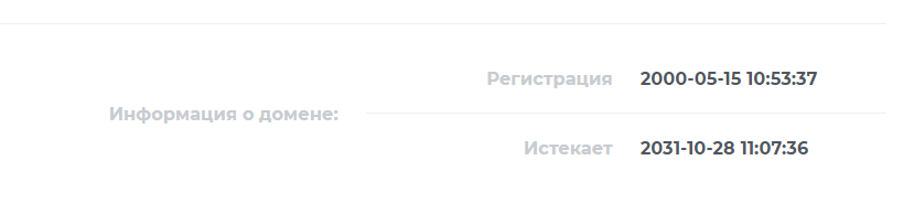 airdrop navigator bot отзывы