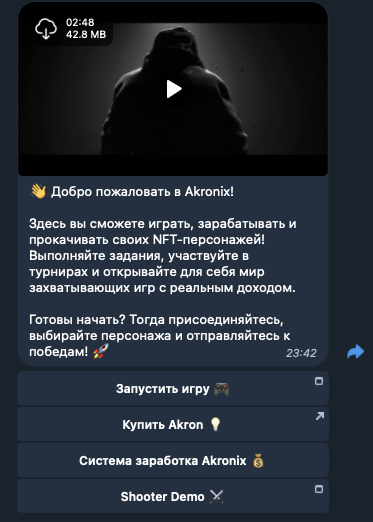 akronix