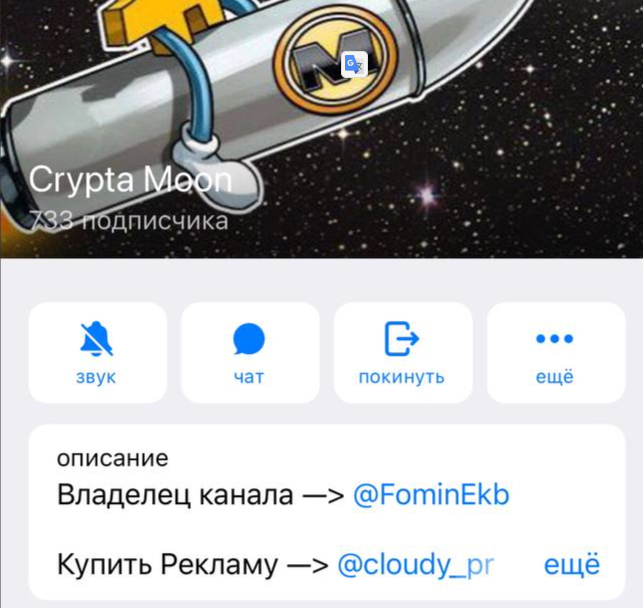 алексей макаров трейдер отзывы