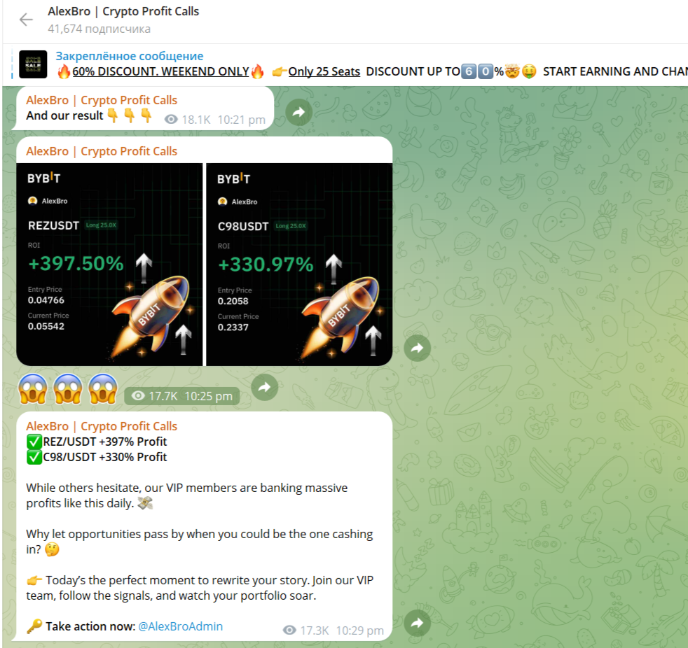 alexbro crypto profit calls