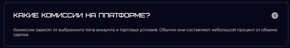 ami sozo co брокер