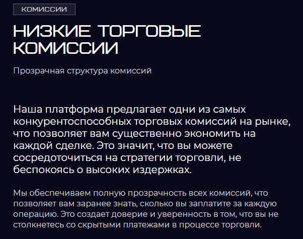 ami sozo co отзывы