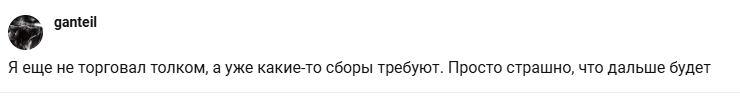 ams брокер