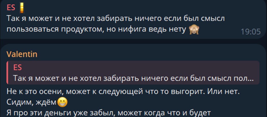 architecton tech