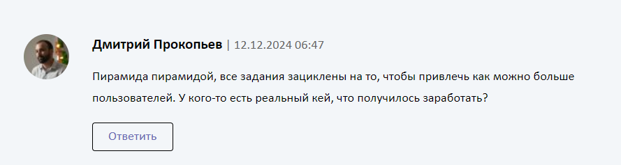 archivedadmin