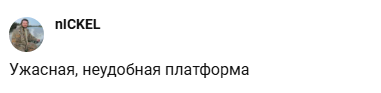 Ассетс Менеджмент Солюшнс