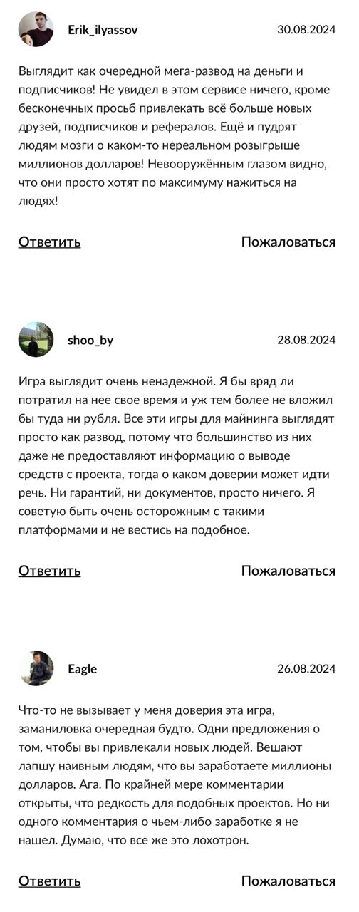bfdcoin листинг