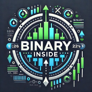 Binary Inside