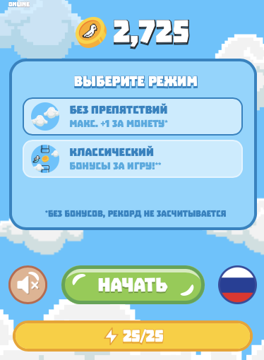 bird ton как вывести деньги