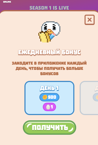 bird ton разработчики