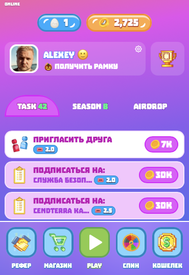 bird ton тапалка