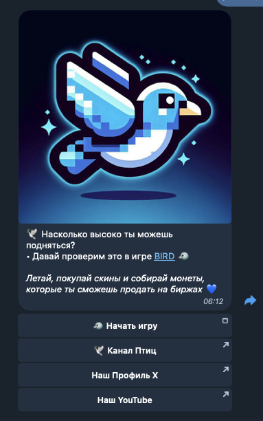 birdton