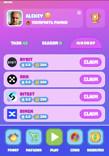 birdton bot