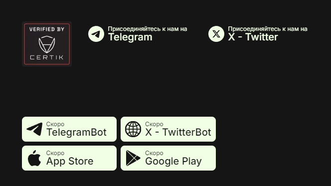 bitfoot com