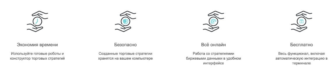 bitoins