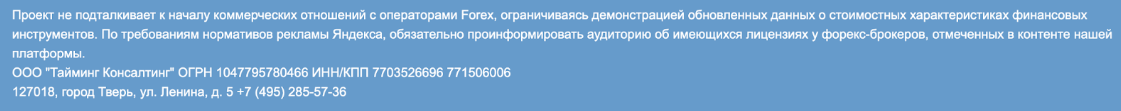 bitoins отзывы