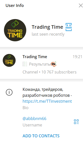 bitoins отзывы