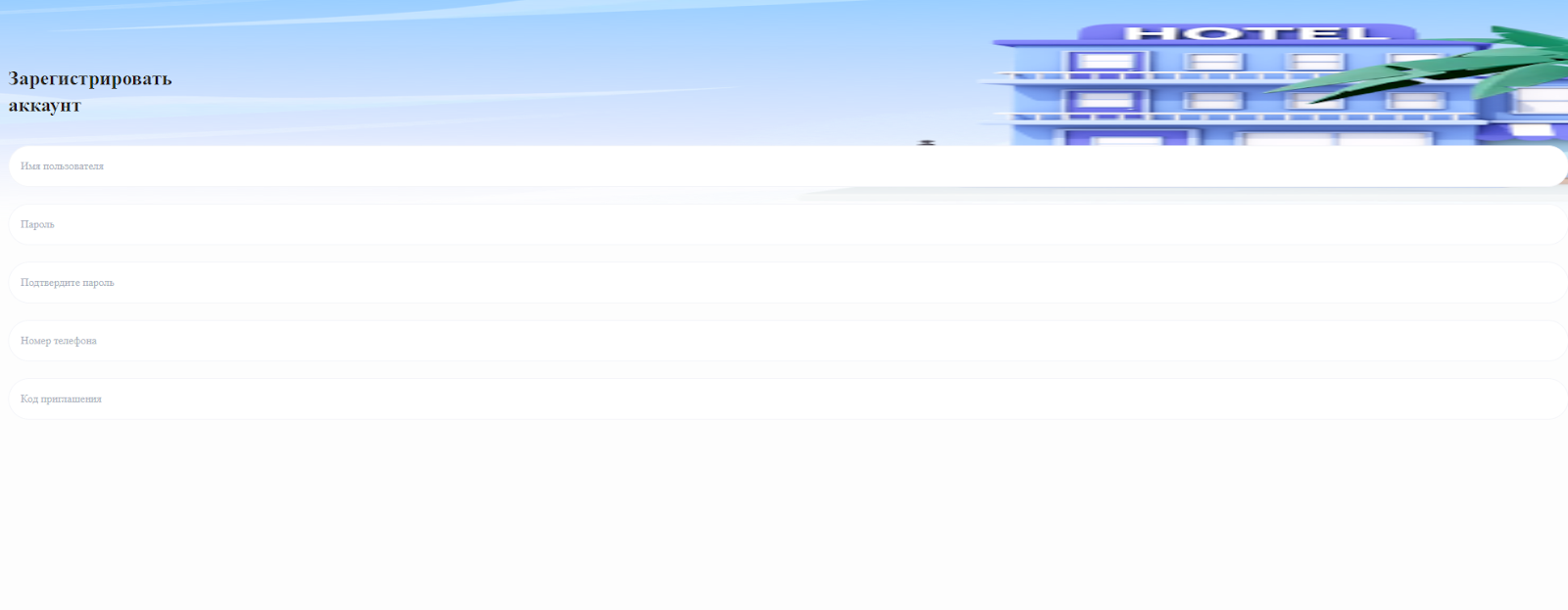 booking000 booking000