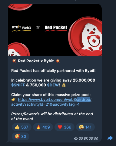 бот redpocketgame