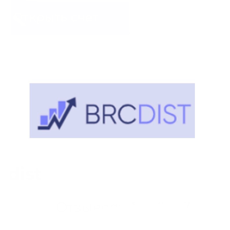 Brcdist